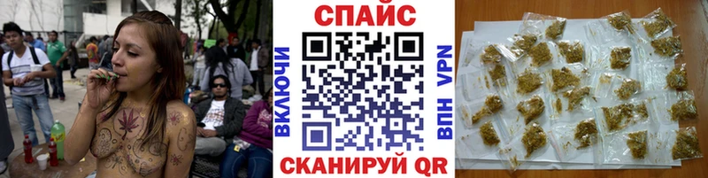 Бутират 1.4BDO  цены   Котельнич 