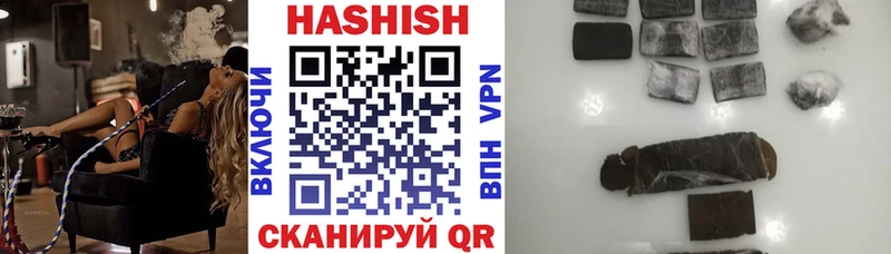 гидра tor  закладка  Котельнич  сайты даркнета официальный сайт  ГАШ ice o lator 