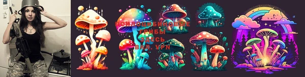 мефедрон VHQ Белоозёрский