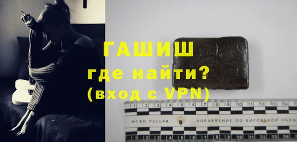 каннабис Беломорск