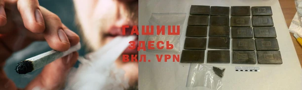 mdma Белокуриха