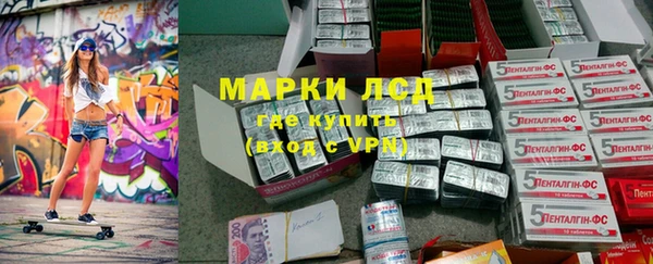 мефедрон VHQ Белоозёрский