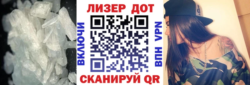 Лсд 25 экстази ecstasy  как найти   Котельнич 